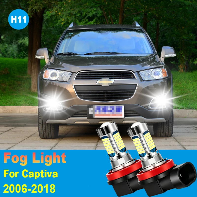 2pcs 81SMD 액세서리 Chevrolet Captiva 용 전면 안개등 전구 램프 2006-2018 2007 2008 2009 2010 2011 2012 2013 2014 2015