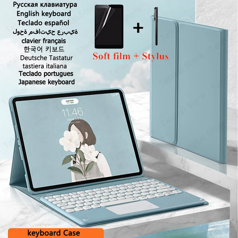 Cover Per Xiaomi Pad 5 Custodia Per Tastiera Per Xiaomi Pad 5 Tastiera Tedesco Per Mi Pad 5 Pro Mi Pad 5 Touchpad Cover Per Tastiera Funda