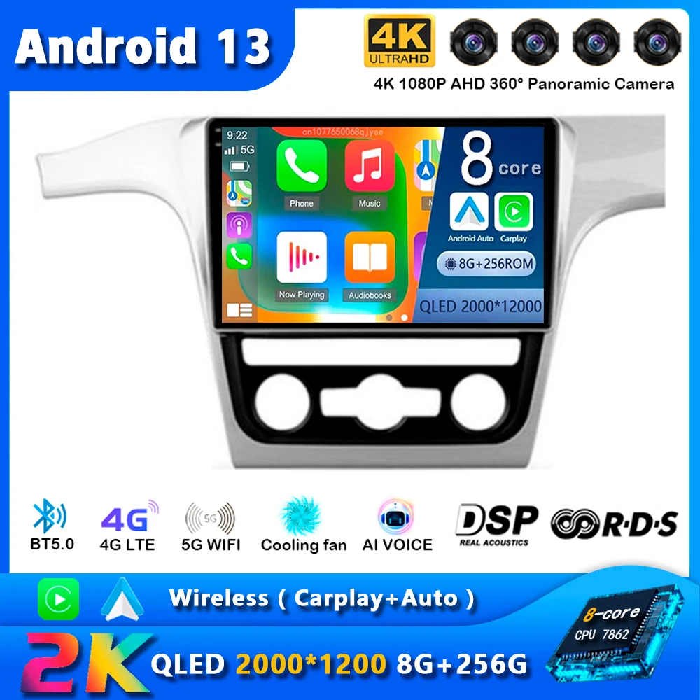 

Автомагнитола Carplay для Volkswagen Passat 7 B7 NMS 2015-2018, Android 13, GPS-навигация, мультимедийный плеер, стерео, Wi-Fi + 4G BT