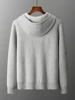 Choice 2024 New Chic Men Cashmere Hooded Cardigan Autumn Winter Basic Grace 100% Cashmere Knitted Sweater Korean Popular Tops 2
