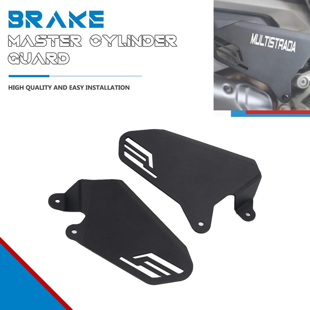 

Brake Master Cylinder Guard FOR DUCATI MULTISTRADA V4S V4 Pikes Peak TRAVEL RADAR FULL Performance SPORT Heel Protection Cover