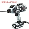 110V 220V Handheld Arc Welder Semi Automatic Welding Machine 4600W Portable Welder Welding Tools 1