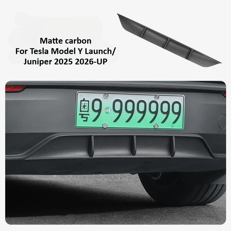 Carbon Fiber Pattern Rear Spoiler Protector Guard