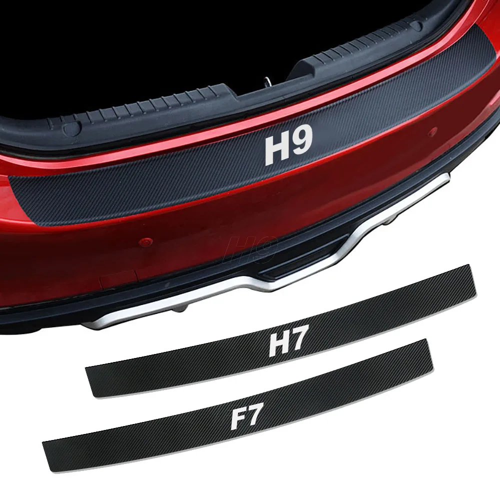 

Car Rear Bumper Trunk Load Edge Protector Guard Trim Sticker Carbon Fiber For HAVAL H6 H9 F7 F7X JOLION Tuning Accessories