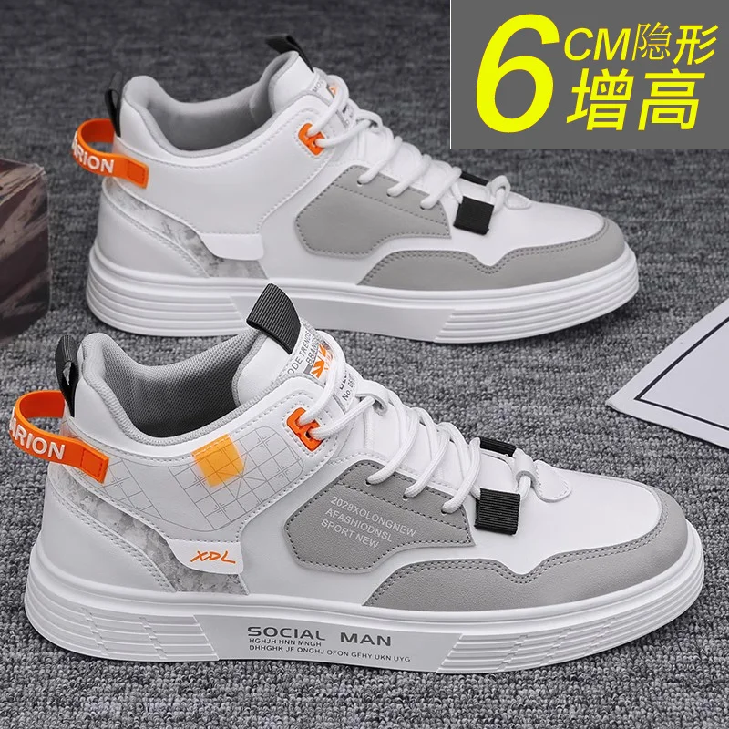 White [height increasing]]