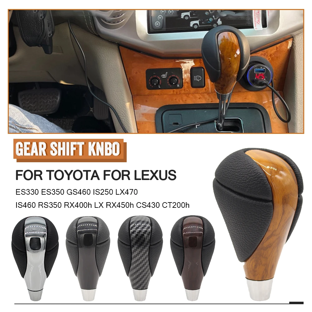 New Styling Walnut Gear Shift Knob Leather For Lexus Es300 Es300h Es330