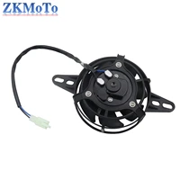 Moteur de Motocross 12V radiateur ventilateur de refroidissement refroidisseur d'huile pour ATV Quad Go Kart Honda Yamaha KTM Kawasaki Suzuki pièce universelle 2