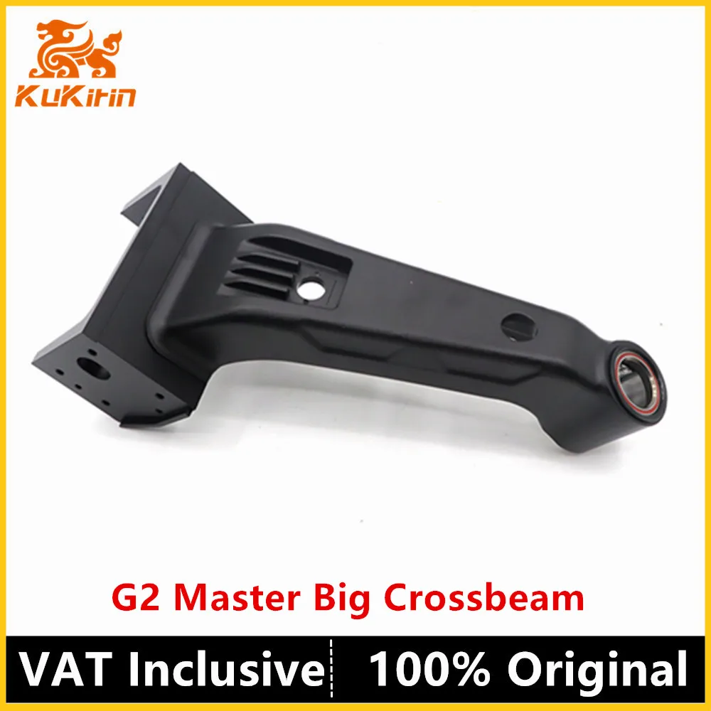 G2 Master Big Crossbeam