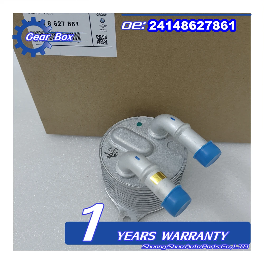 

Engine A/T Transmission Oil Cooler for BMW Mini Compass Jeep Fiat 2019 2020 2021 24148627861 1440 68373829AA