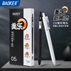 BAOKE PC1934  0.5mm Retractable Gel Pen Smooth Writing Pen 6pcs 6