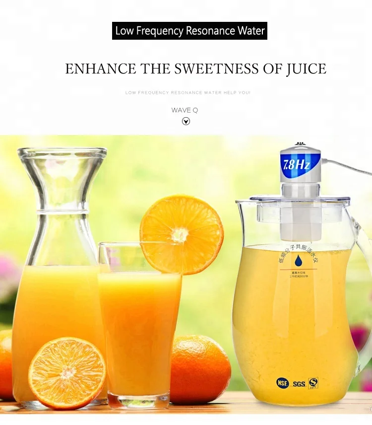 Рисунок 5 - MRETOH генератор воды с молекулярным резонансом 7