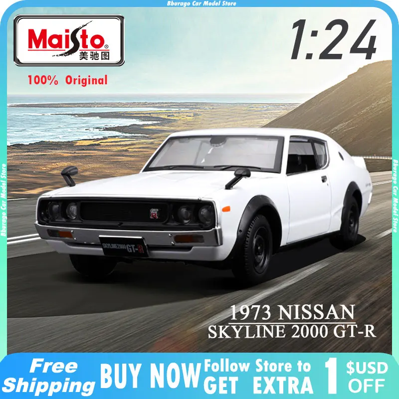 

IN STOCK Maisto 1:24 Nissan Skyline 2000 GTR 1973 Datsun 510 1971 Model Classic Cars Sports Car Diecast Alloy Luxury Vehicle Toy