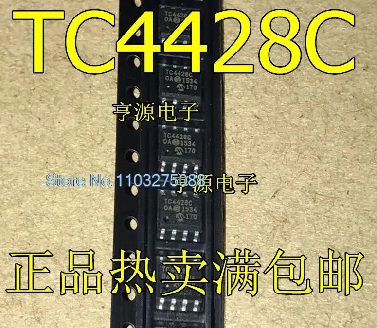 

(10 шт./лот) TC4428C TC4428COA TC4428EOA TC4428AEOA новый оригинальный запас чипа питания