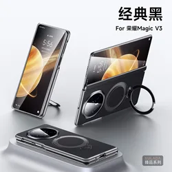 Luxury Cowhide Leather Case with Magnetic Rotating Ring Holder and Folding Hinge Cover for Honor Magic V6 (Black)