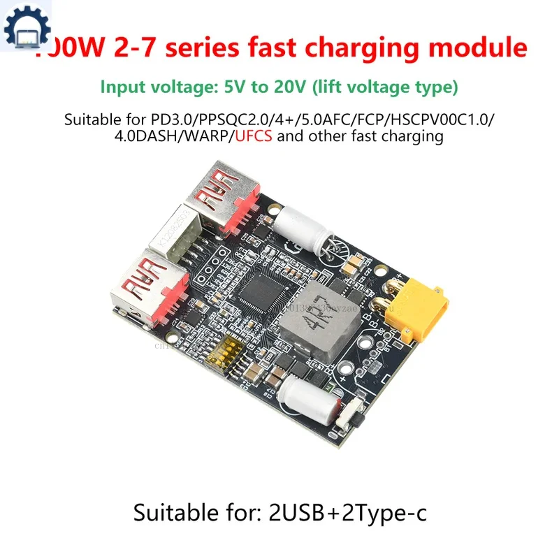 ZJ 100W 2-6S 리튬 배터리 충전 보드 고속 충전 모바일 파워 뱅크 모듈 PD/QC 프로토콜 지원 DIY 파워 뱅크 키트