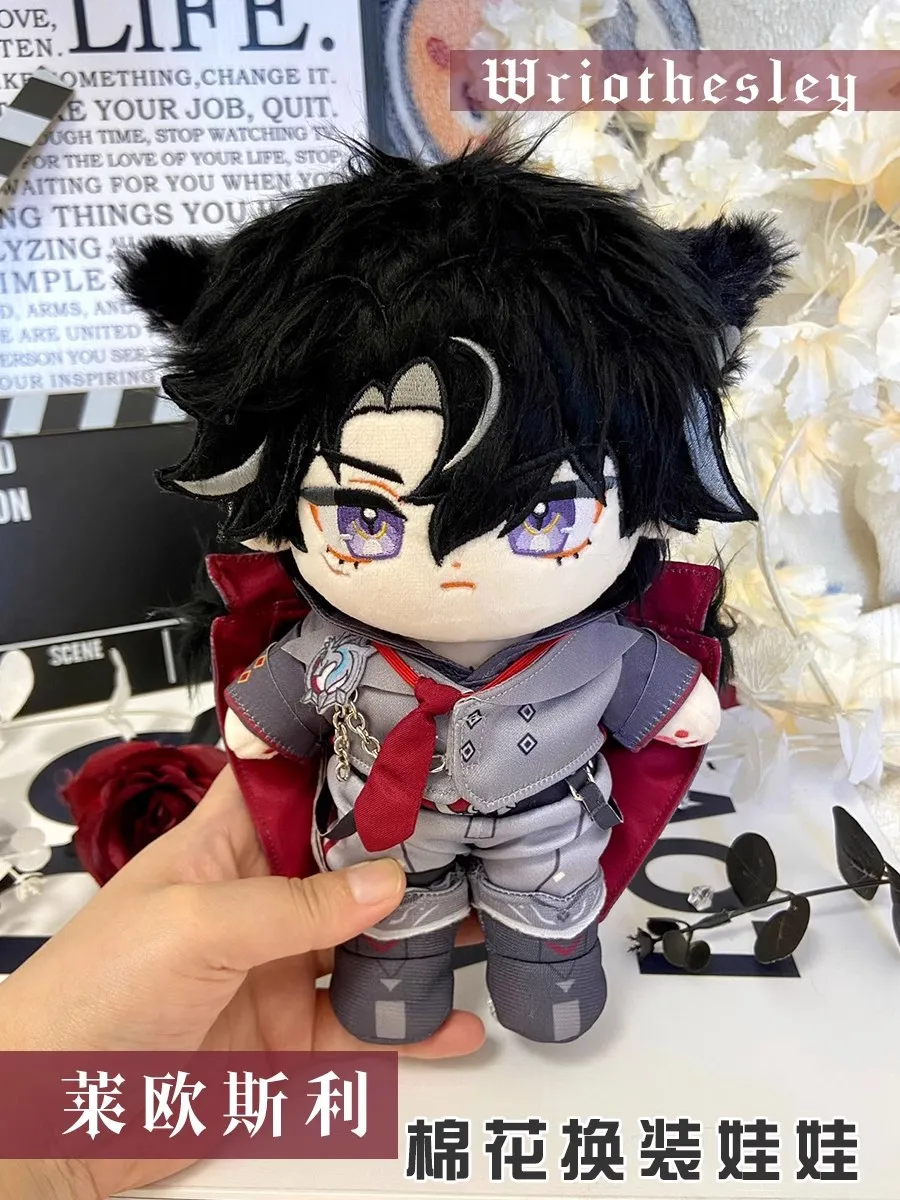 Genshin Impact Plush Doll Wriothesle Neuvillette Lyney Clothes Clothing Cute Game Anime Cosplay Stuffed Toys boy girls Kids Gift