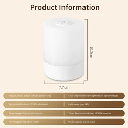 LED Table Lamp with Remote Control and Touch Dimming - USB Rechargeable Night Light (No Remote Control)