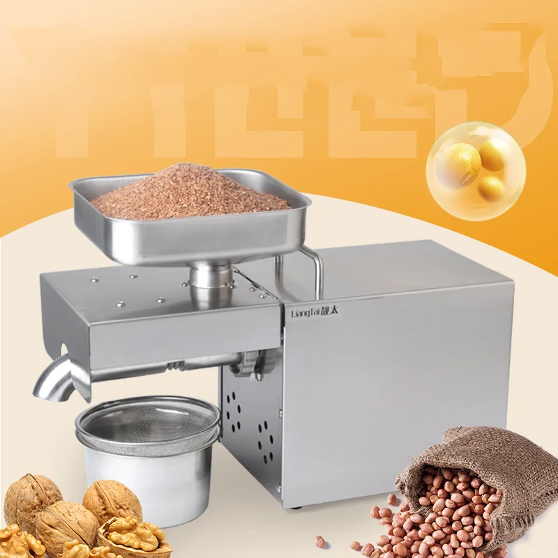 New Stainless Steel oil press Machine household commercial small full automatic hot and cold domestic oil press low noise