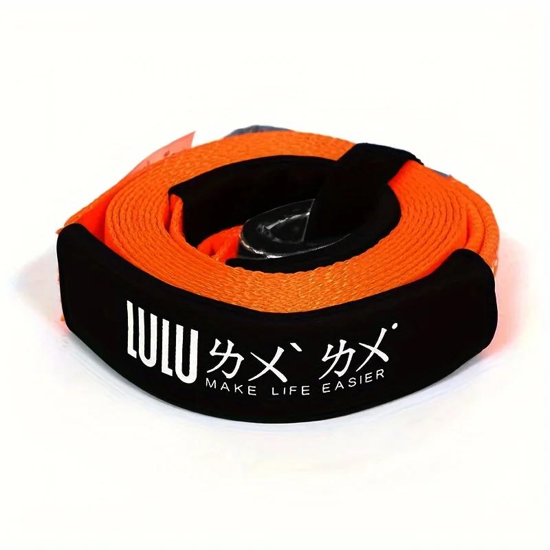 5M5T Powerful Auto Tow Rope Emergency Rescue Super Thick Sheath Strong Car Off-road Car Trailer Belt