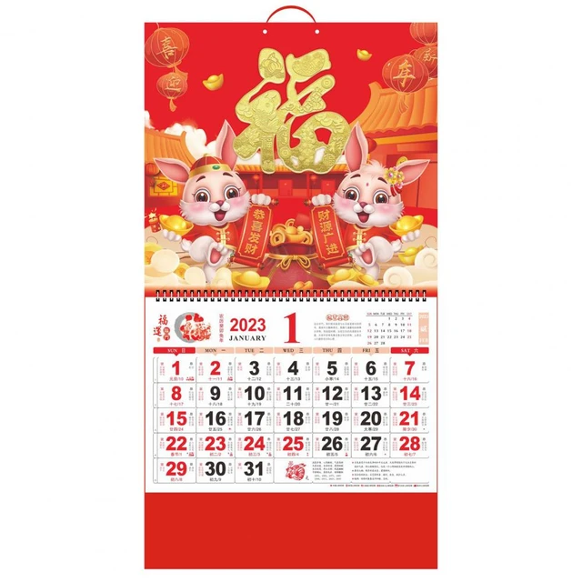 Portable Chinese Elements Hot Stamping Wear-resistant Happy Chinese New  Year Lunar Calendar 2023 Wall Calendar Record Date _ - AliExpress Mobile