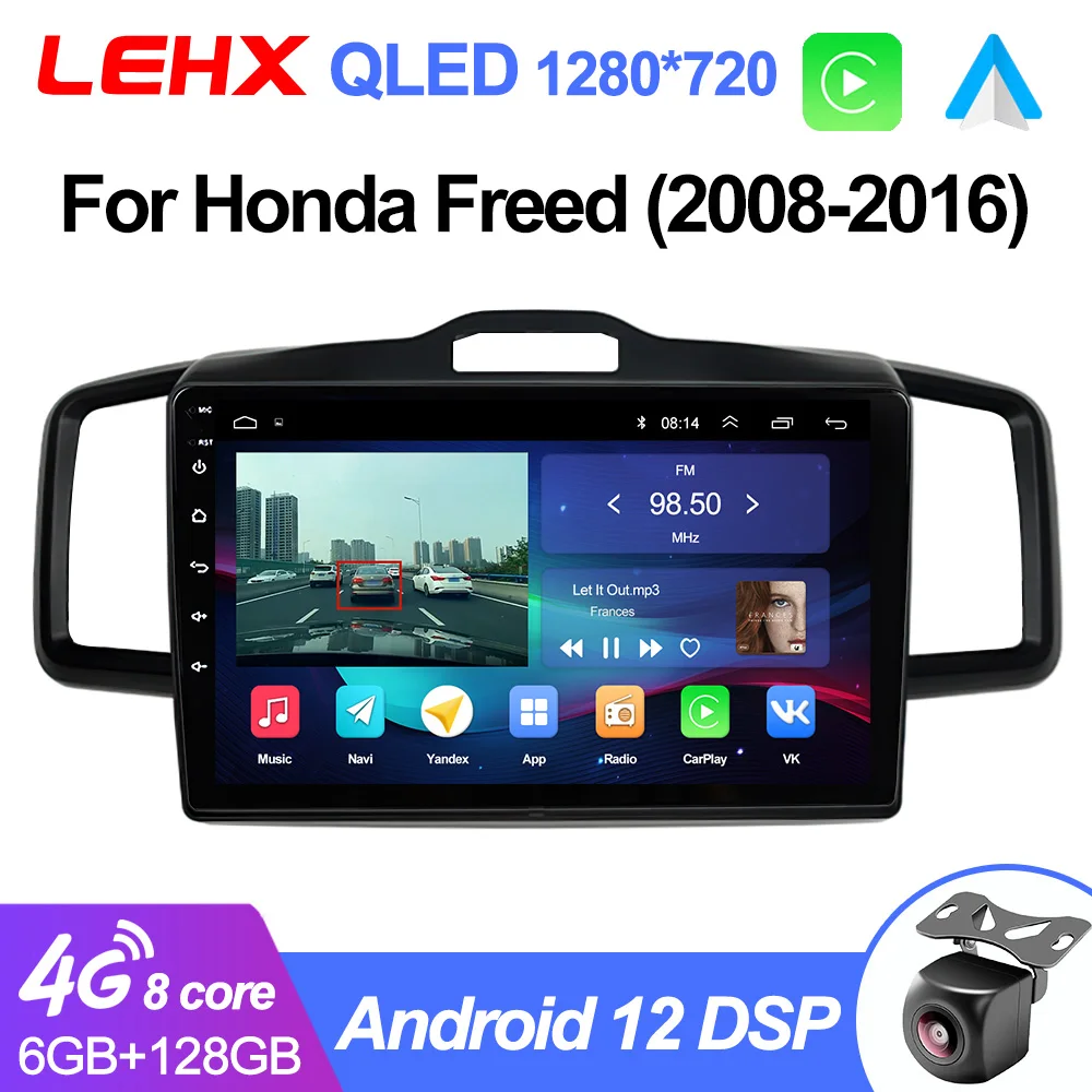 LEHX 프로 8 코어 4G 2din 안드로이드 자동차 라디오, 혼다 프리드 스파이크 2008 2016 자동차 라디오 멀티미디어, GPS 카플레이, 스테레오 2din DVD