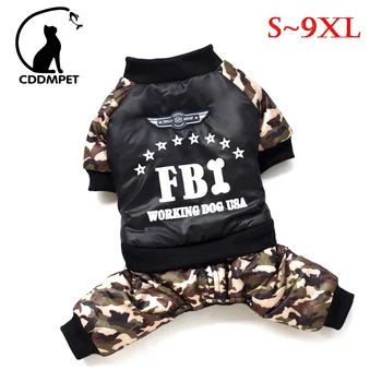 대형 강아지 재킷, 겨울용 따뜻한 강아지 옷, 두꺼운 강아지 점프수트, 위장 FBI 대형 개 코트, 애완 동물 커스텀, S ~ 9XL