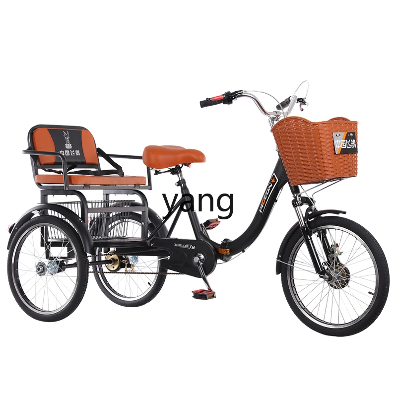 

Yjq Elderly Human Tricycle Pedal Bicycle Lightweight Small Elderly Scooter