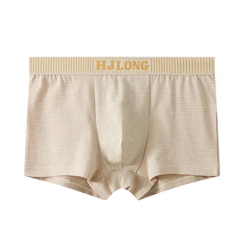 Men's underwear striped cotton simple flat corner pants 3PCS