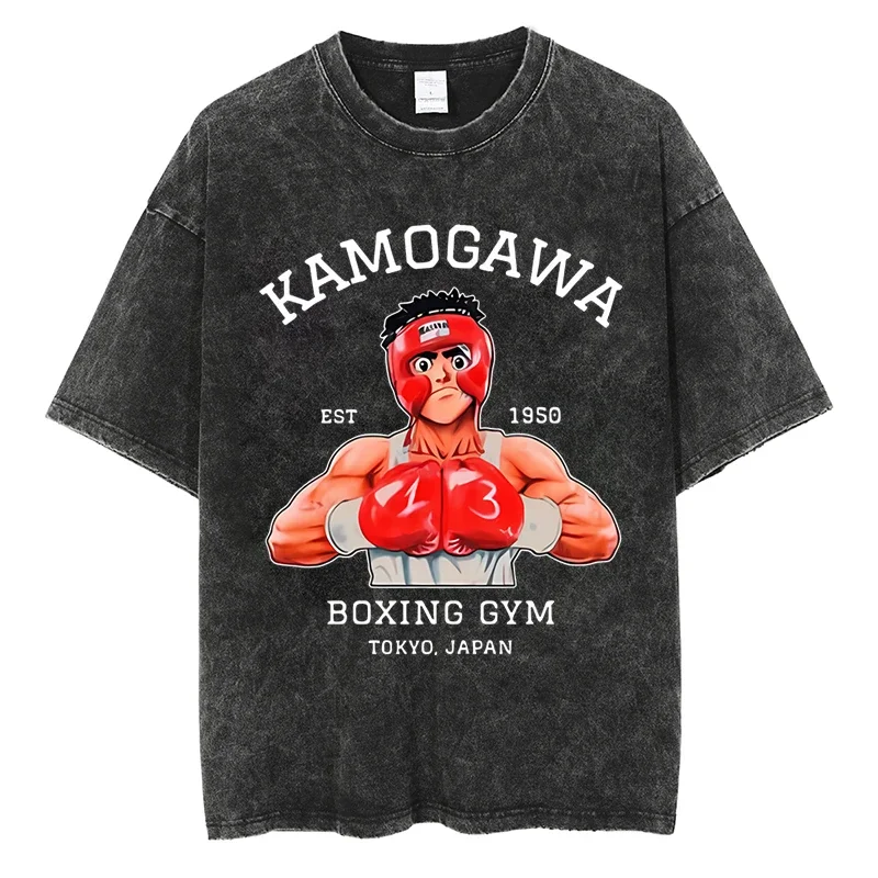

Hip Hop Streetwear Harajuku Man T Shirt Hajime No Ippo Anime Washed T Shirts Women Kamogawa Boxing Gym KBG Tees Cotton T-shirt