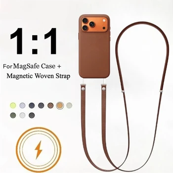 For Official Same-style For MagSafe Techwoven Case with Magnetic Woven Strap Lanyard For IPhone 17Pro Max Wireless Charge Cover 1
