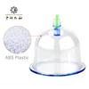 Cupping Therapy Set Masajeador Professional 20/10/5 Vacuum Suction Cups массажер для лица for Cellulite Remover 4