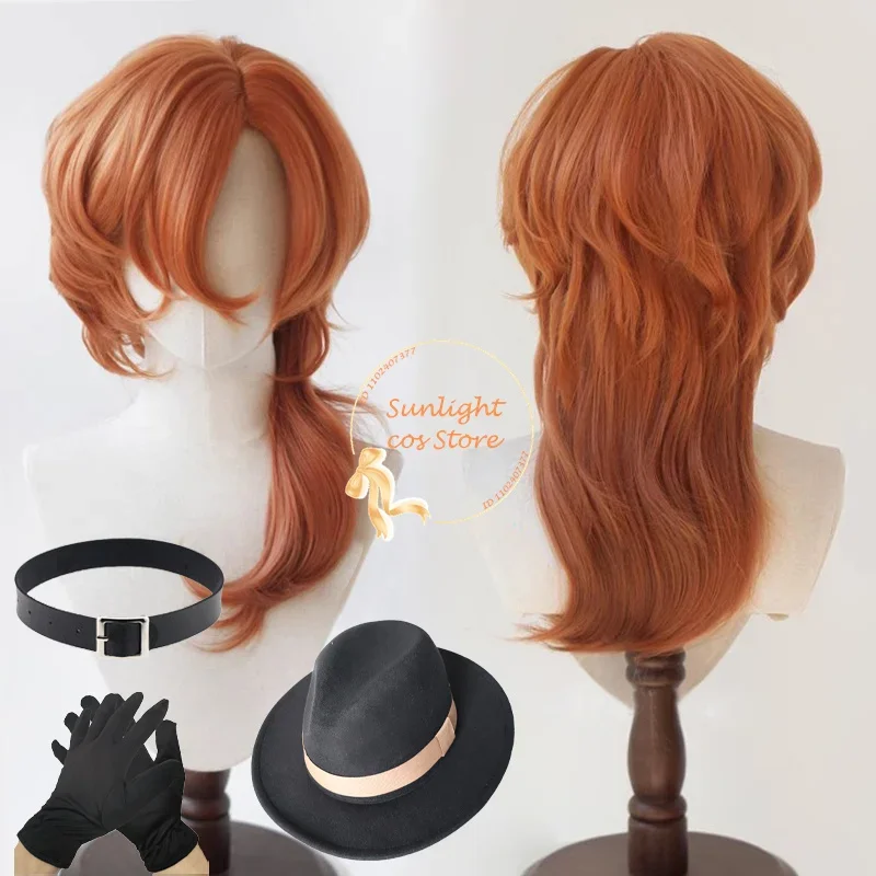 

Chuya Nakahara Cosplay Wigs Anime Nakahara Chuuya Long Orange Gradient Scalp Wigs With Hat Props Heat Resistant Synthetic Hair