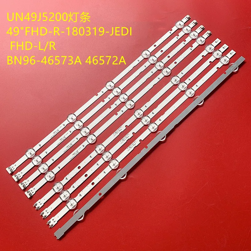 ο  LED Ʈ Ʈ (8) Ｚ UN49J5290AG UN49J5200AG UN49J5290 BN96-46572A 46573A V8DN-490SMA 490SMB-R1