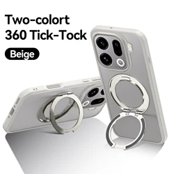 Translucent Shockproof Armor Magnetic Phone Case with 360° Rotating Bracket and Matte Back Cover for OPPO Find X9 Ultra (Beige)
