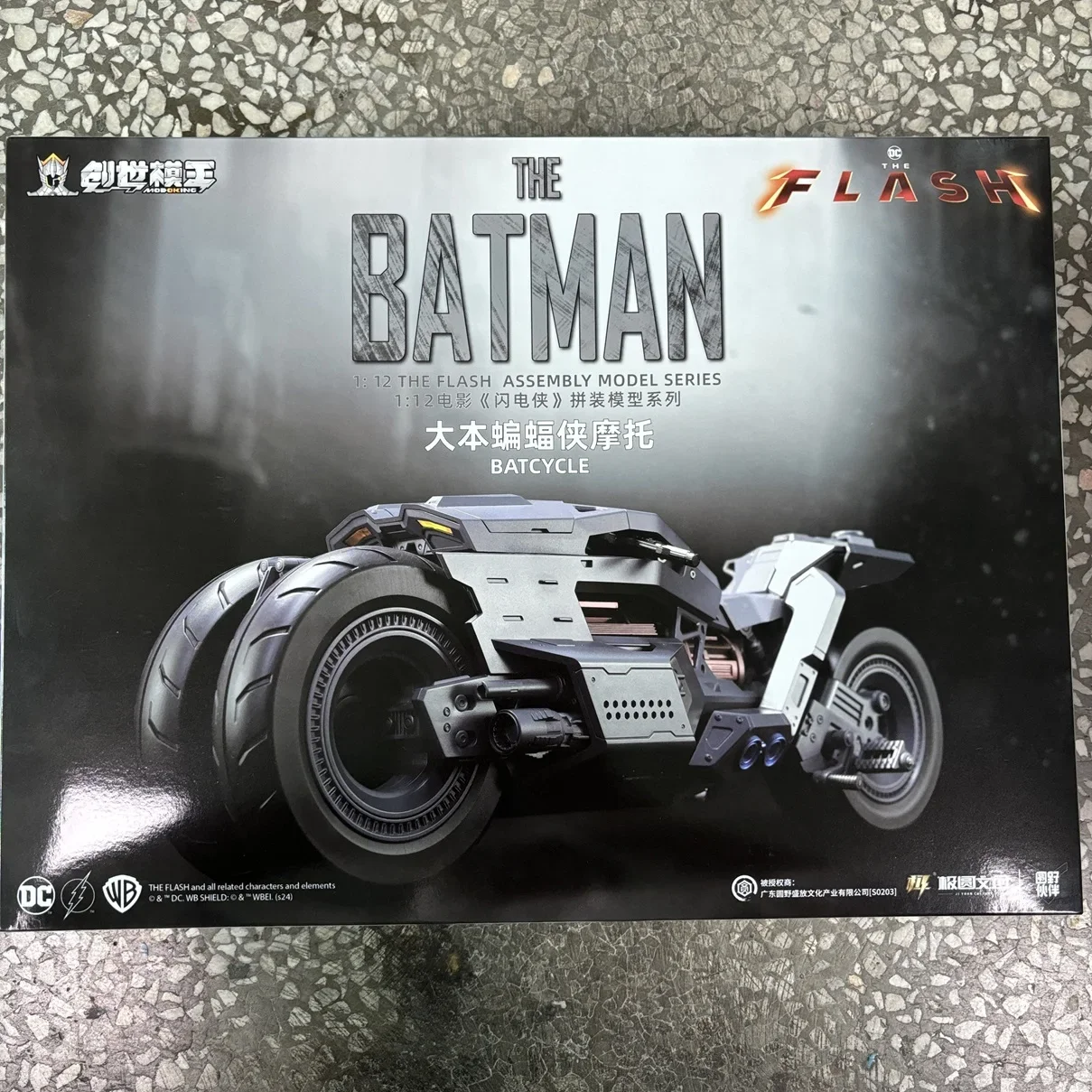 Mô Hình Lắp Ráp Modoking DC The Flash 2023 Batman Batcycle 1/12 Model