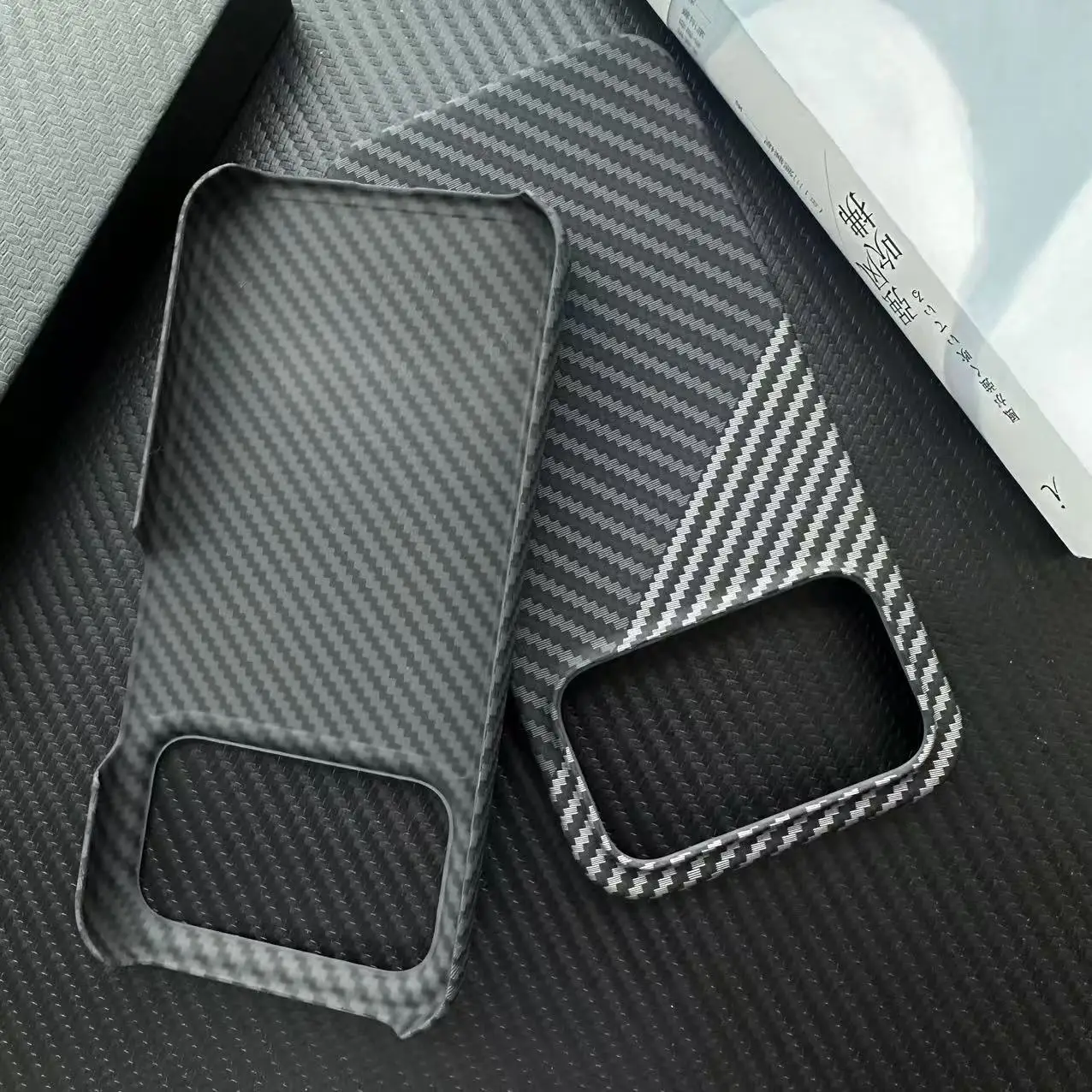 Fashion Color Block Carbon Fiber Texture Shockproof Case - Anti-Fingerprint Slim Bumper Cover