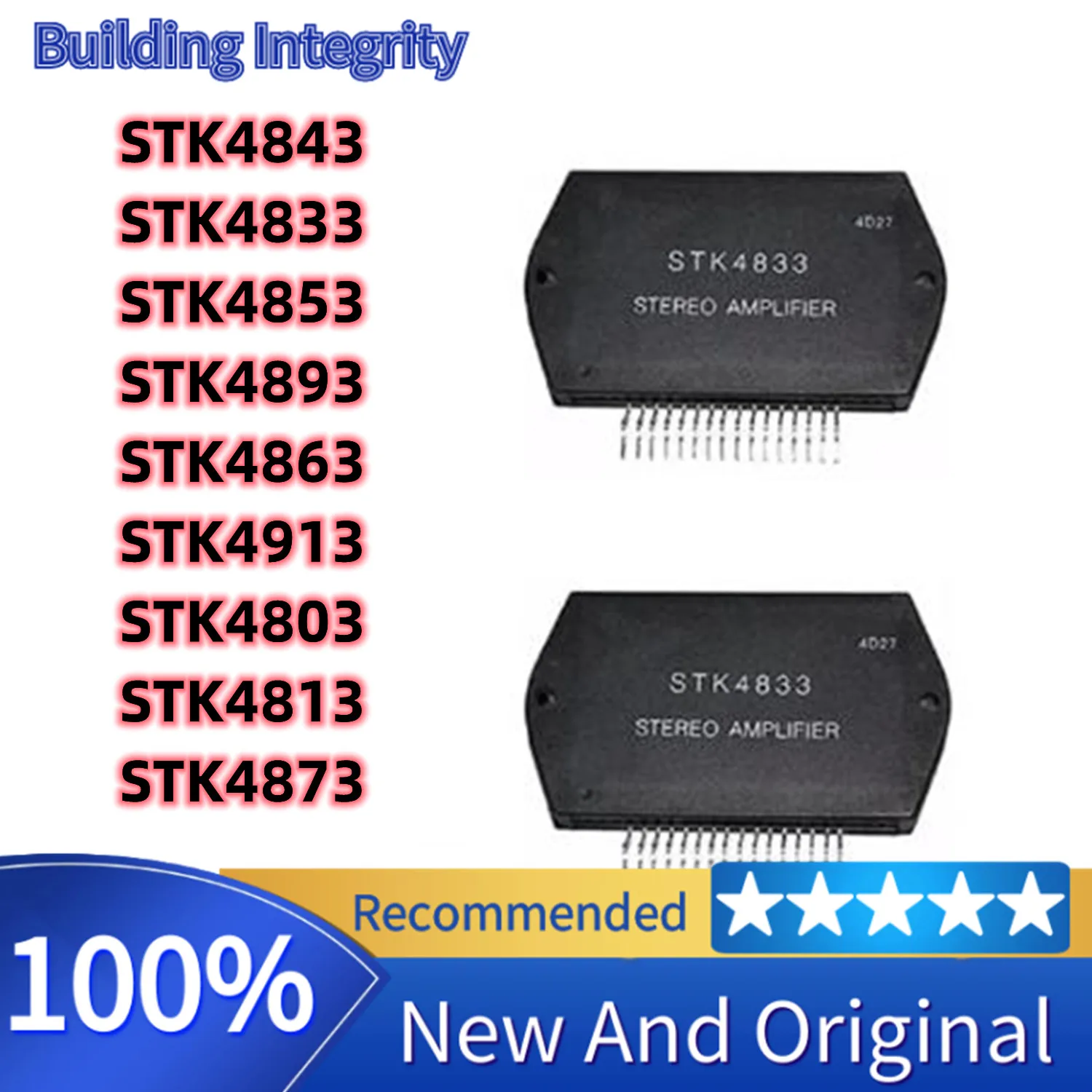 

Модуль усилителя мощности STK4853 STK4843 STK4833 STK4893 STK4863 STK4913 STK4803 STK4813 STK4873