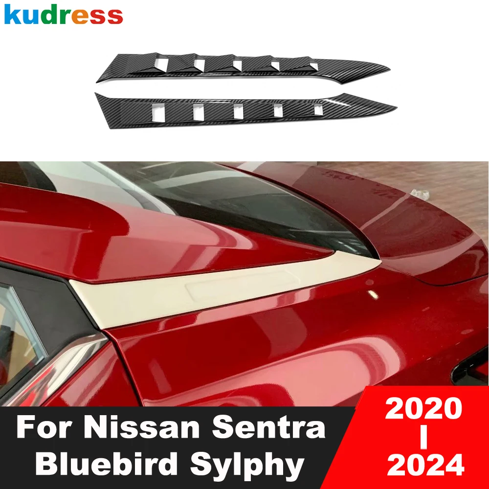 For Nissan Sentra Bluebird Sylphy 2020 2021 2022 2023 2024 Carbon Fiber For Nissan Sentra Bluebird Sylphy 2020 2021 2022 2023 2024 Carbon Fiber