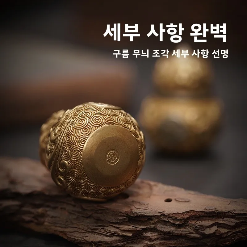 레트로 스타일 황동 조롱박 모양의 가정 장식품 창의적인 홈 데코레이션 장식품 데스크탑 장식 아이템 중국 풍수 부적
