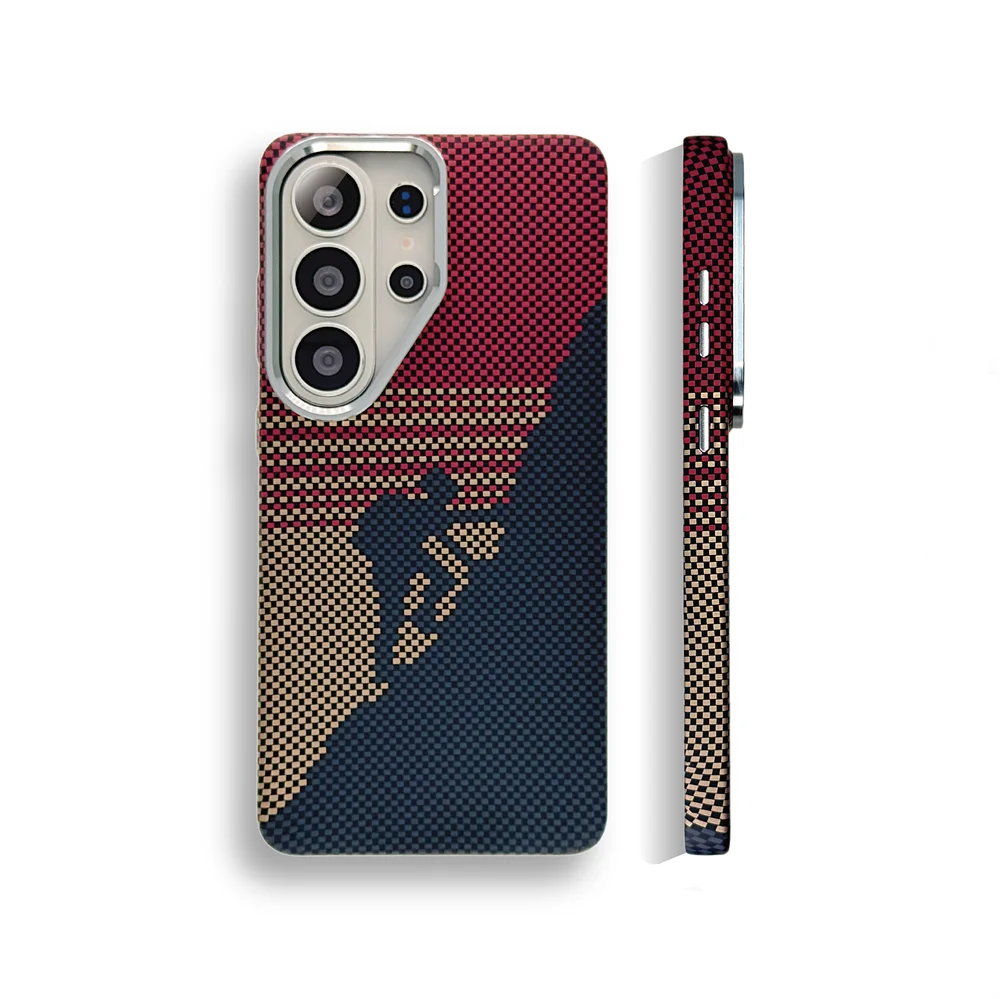 Carbon Fiber Pattern Magnetic Phone Case - Shockproof & Wireless Charging Compatible Cover