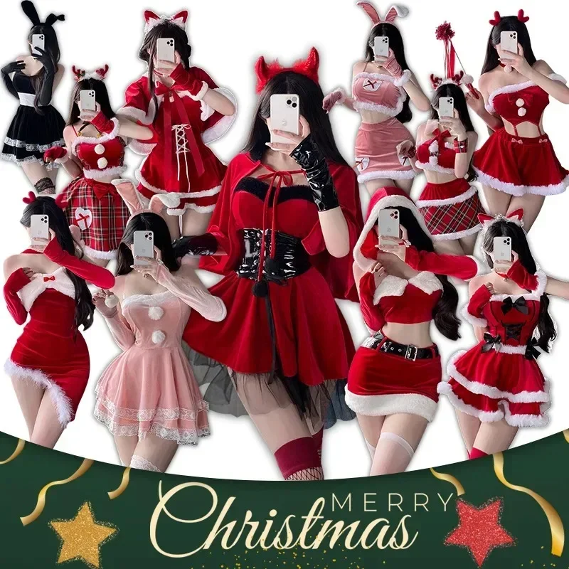 

Christmas Female Santa Claus Series Costume Xmas Party Snow Elk Girl Red Dress Cloak Rope Unifrom Sexy Pajamas Cosplay
