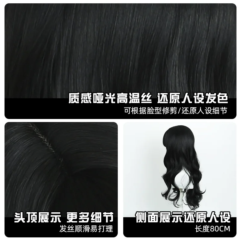 S487abe94fa6c40b390f6616b18eb0740n - RWBY Merch