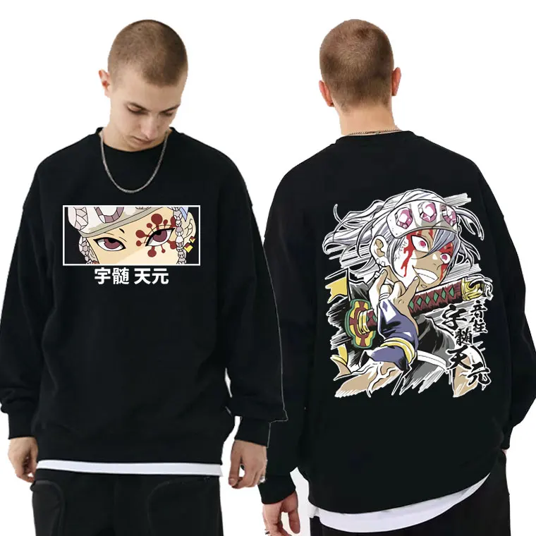 

Anime Demon Slayer Eyes Printing Pullover Man Harajuku Streetwear Mens Uzui Tengen Pullovers Men Women Loose Hip Hop Sweatshirt