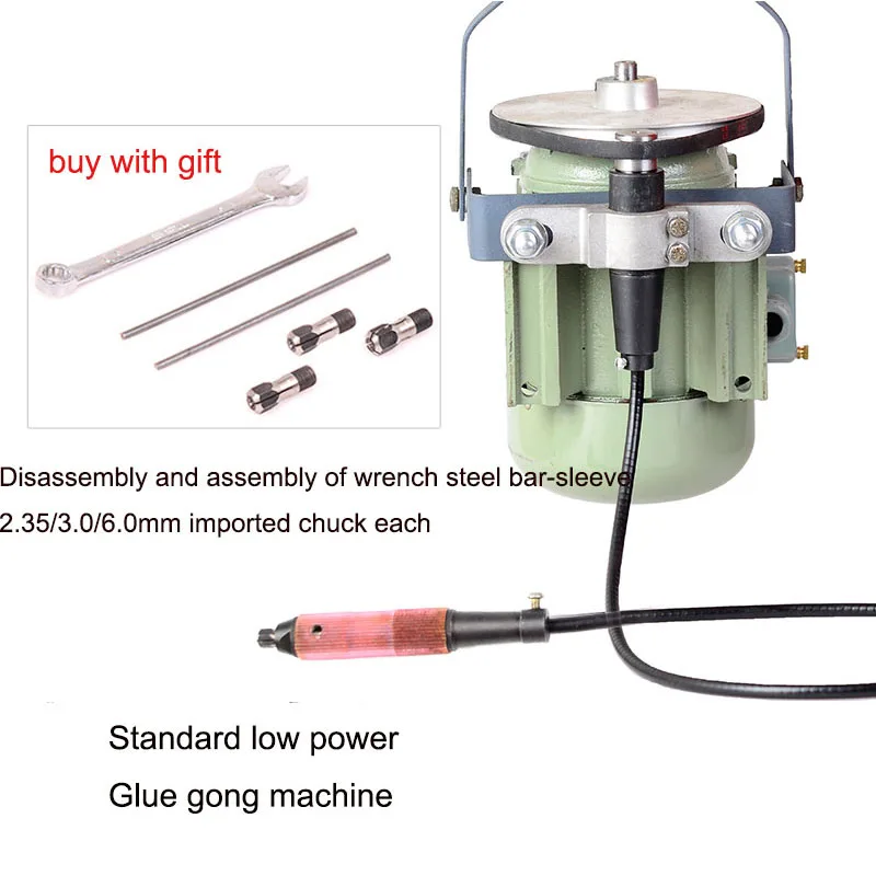 

220V High-power Gong Machine Small Jade Carving Machine Jade Grinding Machine Woodworking Electric Hanging Wood Carving Tool