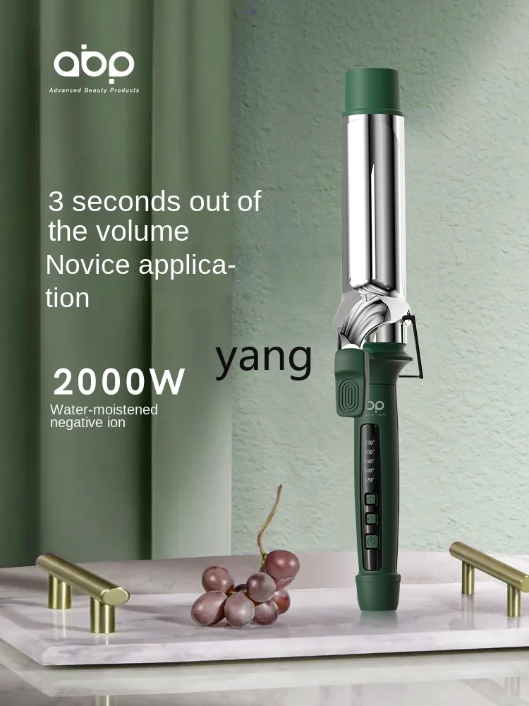 L'm'm Big Wave Electric Hair Curler 40 Does Not Hurt Hair Artifact Anion Hair Saloon Dedicated 2