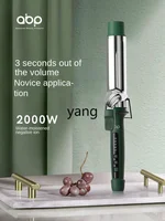 L'm'm Big Wave Electric Hair Curler 40 Does Not Hurt Hair Artifact Anion Hair Saloon Dedicated 2