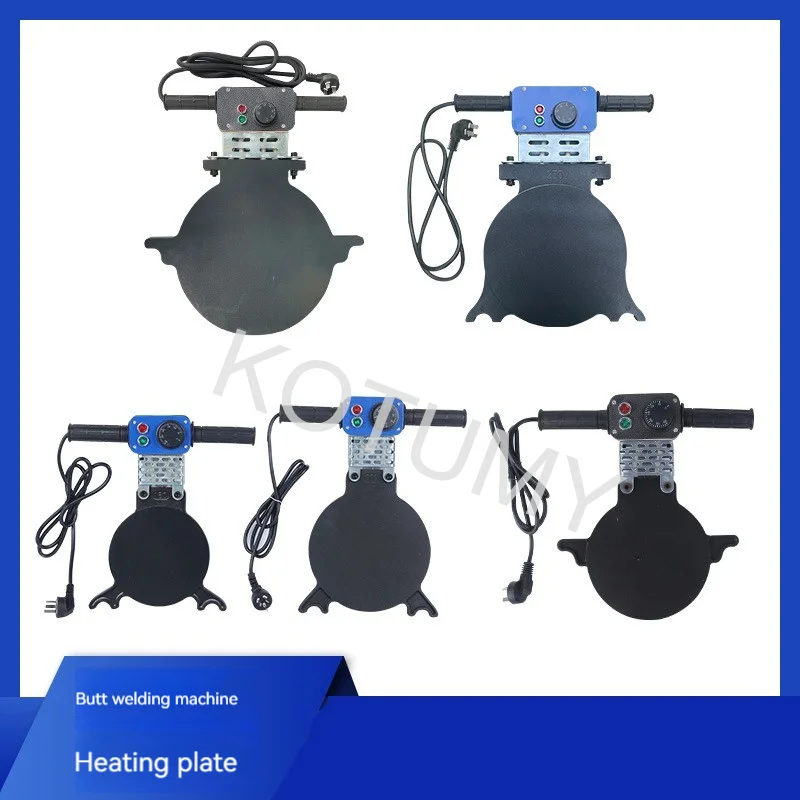250mm Heating Board PE Pipes Butt Welding Machine Fuser Fittings Heating Non-Stick Plate Hot Plate Hand Heating Plate 2