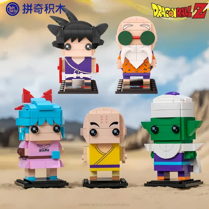 Dragon Ball Brickheadz Shop Lego Figures Lego Ideas Dragon Ball Z