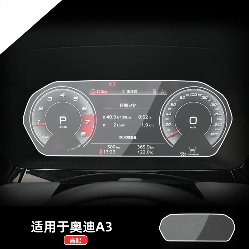 

For Audi A3 2021 2022 2023 2024 Tempered Glass Dashboard Screen Protector LCD Touch Display Film interior Car Accessories