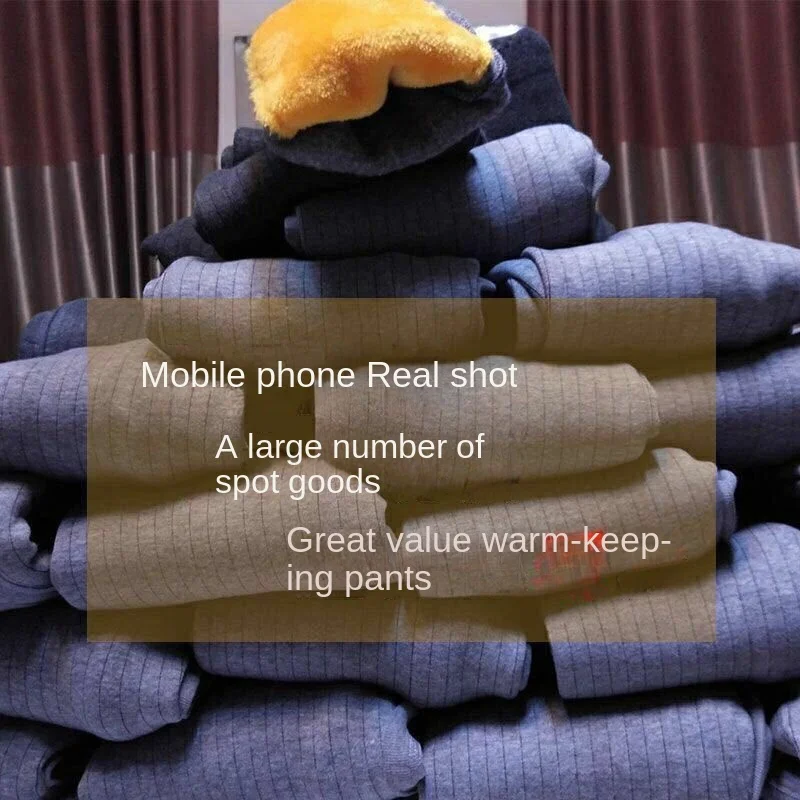 Man Winter Plush Thicken Cotton-padded Trousers Kneepad High Waist Thermal Pants Middle Aged Elderly Fattening Enlarge Leggings
